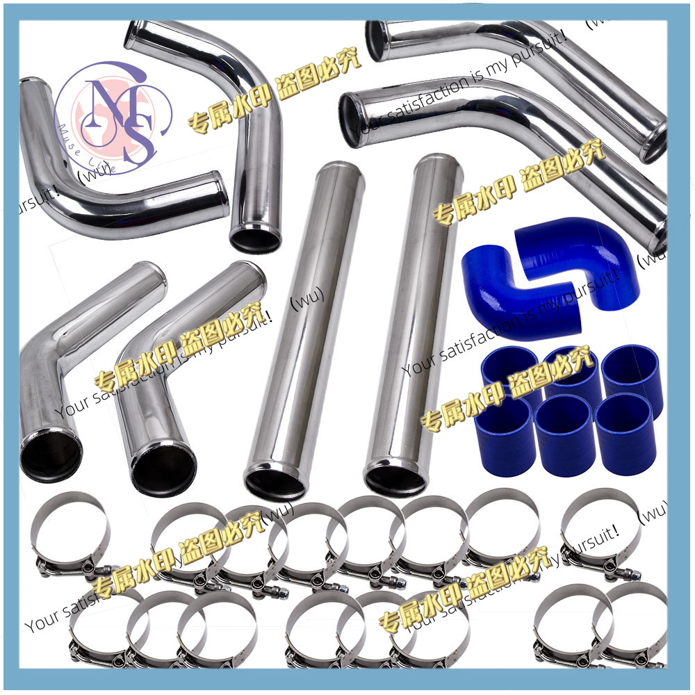 Intercooler Piping Kit Aluminum 2.5 Inch - Kit de tuyauterie universelle en aluminium