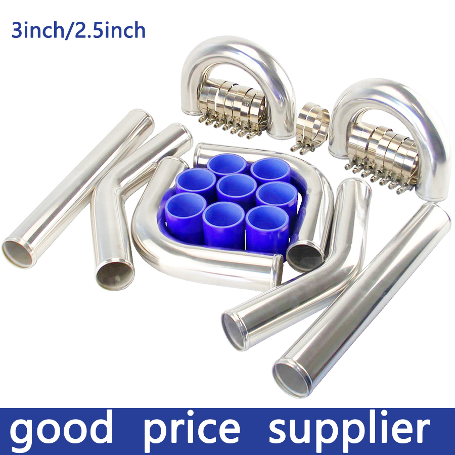 Intercooler Piping Kit Aluminum 2.5 Inch - Kit de tuyauterie d'intercooler turbo en