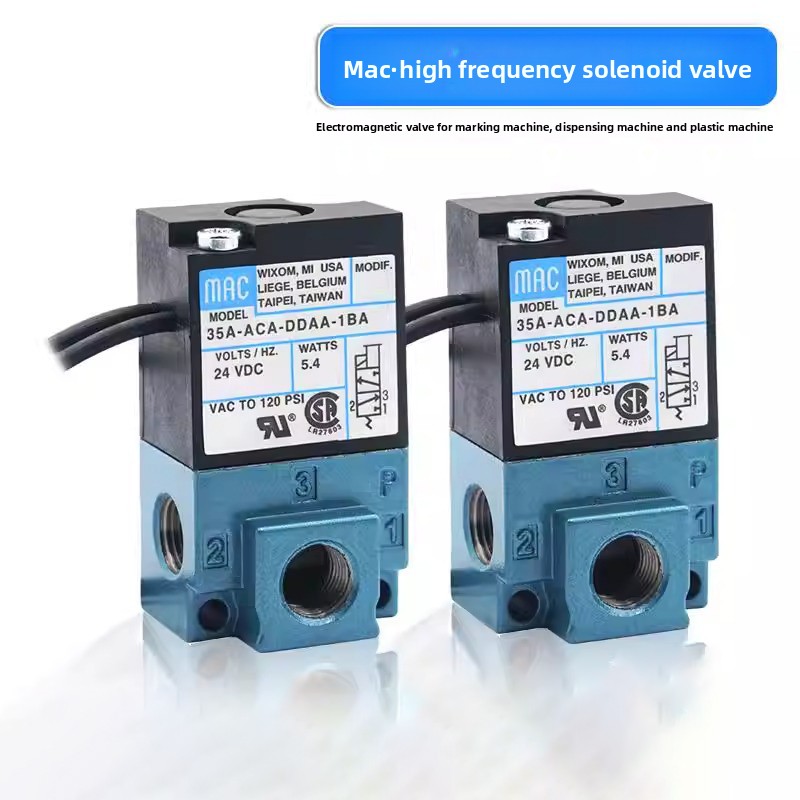 Electronic Boost Control Solenoid Valve 3 Port - Vanne solénoïde électronique de contrôle de